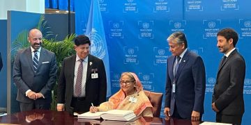 জাতিসংঘের গভীর সমুদ্র বিষয়ক চুক্তিতে সই