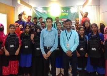 আমতলীতে বিদ্যানন্দ ফাউন্ডেশনের শিক্ষাবৃত্তি বিতরণ