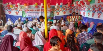 দক্ষতা জনশক্তি গঠনে ‘মুনতাকা নাওয়াল মানহা টেকনিক্যাল ইন্সটিটিউট’