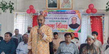 কলাপাড়া ব্যবসায়ীদের সঙ্গে এমপি মহিব্বুরের শুভেচ্ছা বিনিময়