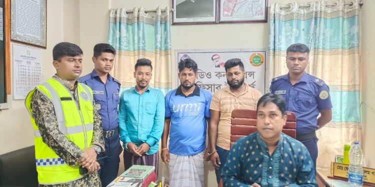 মহিপুরে ভাতিজার রগ কর্তনের ঘটনায় এপর্যন্ত আটক-০৩