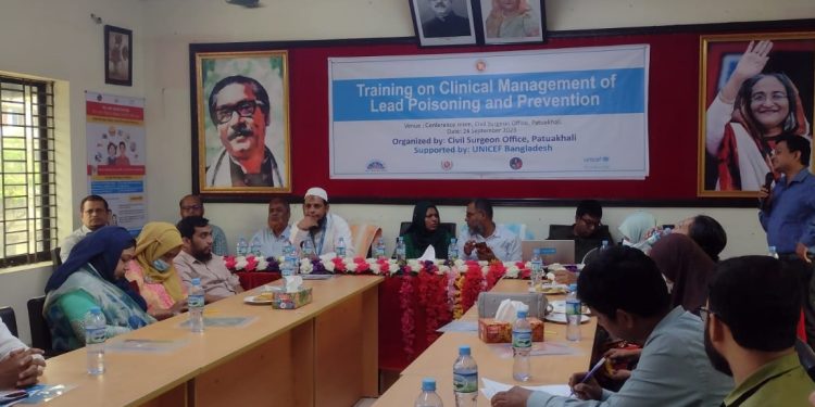 সীসা বিষক্রিয়া প্রতিরোধে ক্লিনিক্যাল ব্যবস্থাপনা প্রশিক্ষণ