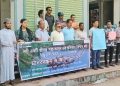 কলাপাড়ায় বিশ্ব নদী দিবস পালন