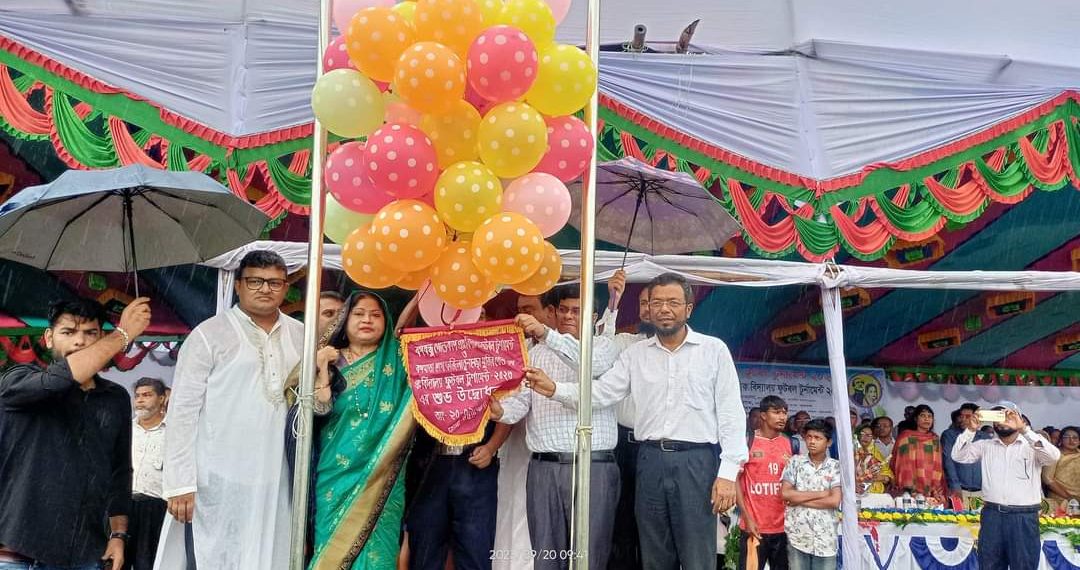 পটুয়াখালীতে বঙ্গবন্ধু ও বঙ্গমাতা গোল্ডকাপ ফুটবল টুর্ণামেন্ট উদ্বোধন
