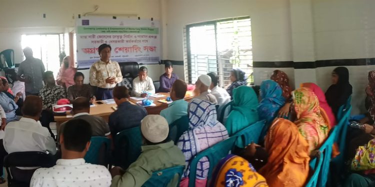 মান্তা জেলেদের নিয়ে প্রকল্পের অগ্রগতি অবহিতকরণ সভা