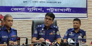 সূত্রহীন ও চাঞ্চল্যকর শিশু রাতুল হত্যা; আটক-০২