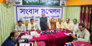 আ’লীগের মনোনয়ন প্রত্যাশী তারিকুজ্জামান মনির সংবাদ সম্মেলন