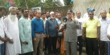 পটুয়াখালী জেলা বিএনপি‘র পৃথক রোড-মার্চ