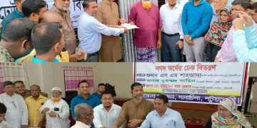 গলাচিপায় ক্ষতিগ্রস্তদের মাঝে ঢেউটিন ও চেক বিতরণ