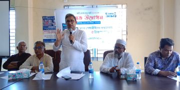 মহিপুরে ”৫ টাকার ডাক্তার” ক্যাম্পেইনের উদ্বোধন