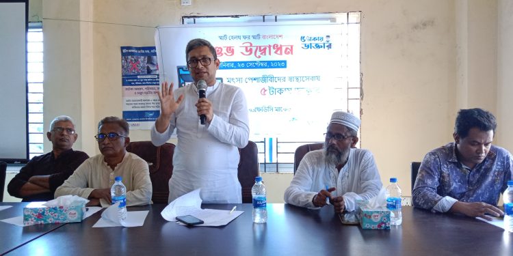 মহিপুরে ”৫ টাকার ডাক্তার” ক্যাম্পেইনের উদ্বোধন