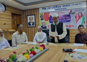 কলাপাড়ায় মনোনয়ন প্রত্যাশী সৈয়দ নাসির উদ্দিন