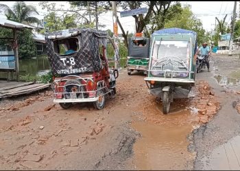 পটুয়াখালী-পায়রাকুঞ্জ সড়কের বেহাল দশা; জনদুর্ভোগ চরমে