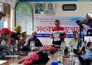 ইলিশ শিকারে নিষেধাজ্ঞা পেছানোর দাবি