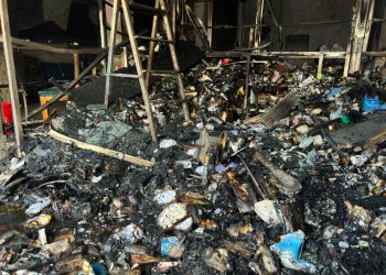 বাউফলে ডায়াগনস্টিক সেন্টারে আগুন