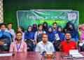 বরিশালে বিদ্যানন্দ ফাউন্ডেশনের শিক্ষাবৃত্তি বিতরণ