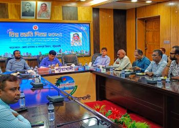 পটুয়াখালীতে বিশ্ব বসতি দিবস পালিত