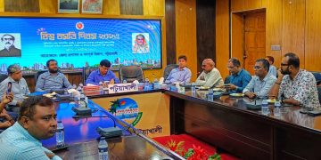 পটুয়াখালীতে বিশ্ব বসতি দিবস পালিত