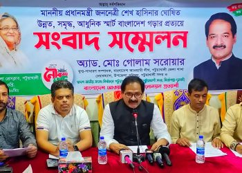 পটুয়াখালী-০১ আসনে প্রার্থী হবেন গোলাম সরোয়ার