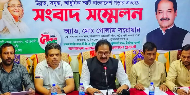 পটুয়াখালী-০১ আসনে প্রার্থী হবেন গোলাম সরোয়ার
