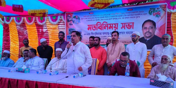 সুলতান মৃধার জন্য দোয়া চাইলেন সাবেক মেয়র ডাঃ শফিক