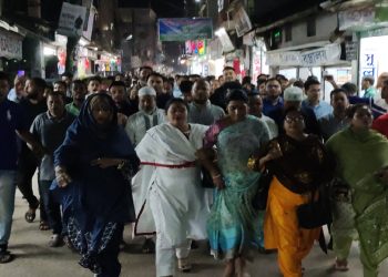 পটুয়াখালী আ’লীগের হরতাল বিরোধী মিছিল