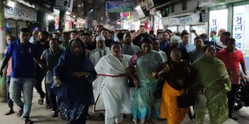 পটুয়াখালী আ’লীগের হরতাল বিরোধী মিছিল