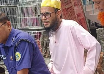 সভাপতির স্বাক্ষর জালিয়াতির দায়ে মাদ্রাসার সুপার জেল হাজতে