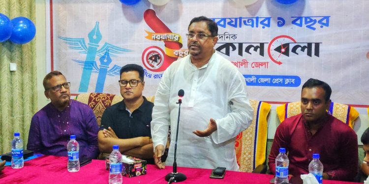 দৈনিক কালবেলার বর্ষপূর্তি উদযাপন