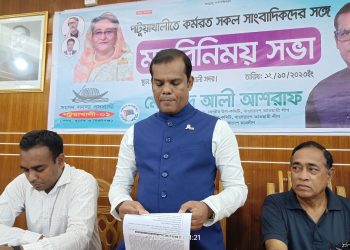 সাংবাদিকদের সুখে দুঃখে পাশে ছিলেন শেখ হাসিনা সরকার