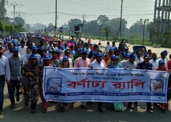 পটুয়াখালীতে বিশ্ব হাত ধোঁয়া দিবস পালিত