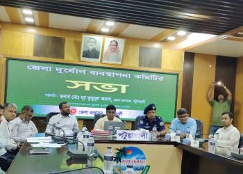 ঝুকিপূর্ণ এলাকার মানুষ ও গবাদিপশুর আশ্রয়ের ব্যবস্থা; ডিসি