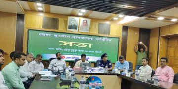 ঝুকিপূর্ণ এলাকার মানুষ ও গবাদিপশুর আশ্রয়ের ব্যবস্থা; ডিসি