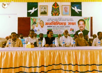 দুমকীতে এ্যাড. গোলাম সরোয়ারের মতবিনিময় সভা
