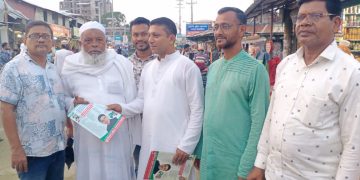 কলাপাড়ায় মিলটনের গন সংযোগ ও লিফলেট বিতরণ