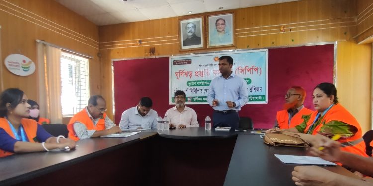 সিপিপির ২দিন ব্যাপী দক্ষতা উন্নয়ন প্রশিক্ষণ
