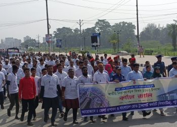 সড়ক দুর্ঘটনা প্রতিরোধে সমন্বিত কাজ করার ঘোষনা
