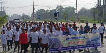 সড়ক দুর্ঘটনা প্রতিরোধে সমন্বিত কাজ করার ঘোষনা