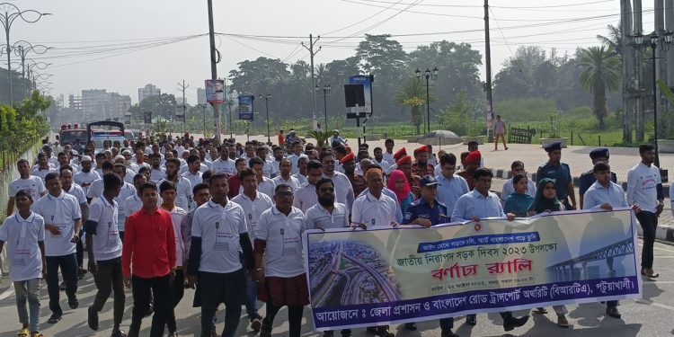 সড়ক দুর্ঘটনা প্রতিরোধে সমন্বিত কাজ করার ঘোষনা