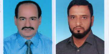 পটুয়াখালী সদর উপজেলা জাতীয় পার্টির দুই নেতাকে পদোন্নতি