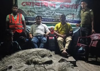 গলাচিপায় দুই জেলের কারাদন্ড