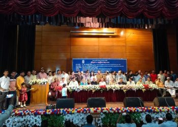 ঢাকাস্থ দুমকি উপজেলা জনকল্যাণ সমিতির অভিষেক ও মিলনমেলা