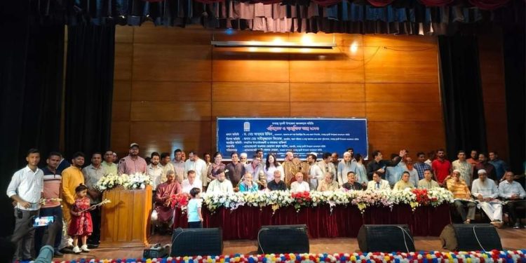 ঢাকাস্থ দুমকি উপজেলা জনকল্যাণ সমিতির অভিষেক ও মিলনমেলা