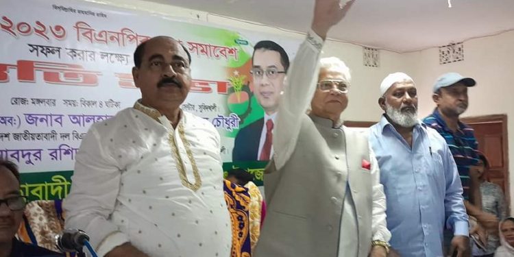 আন্দোলন সংগ্রামের মাধ্যমে সরকারকে ক্ষমতাচ্যুত করতে হবে