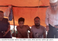 দুমকীতে দুই জেলেকে জেল ও জরিমানা