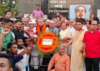 নৌকার প্রার্থী আফজাল হোসেন কে বরণে জনতার ঢল