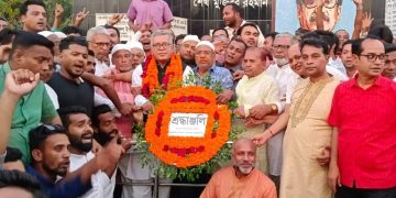 নৌকার প্রার্থী আফজাল হোসেন কে বরণে জনতার ঢল