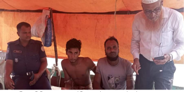 দুমকীতে দুই জেলেকে জেল ও জরিমানা