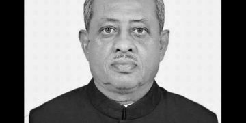 পটুয়াখালী জেলা প্রেসক্লাবের শোকবার্তা