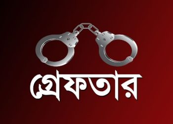 রাঙ্গাবালীতে বিএনপির ৪ নেতা গ্রেফতার